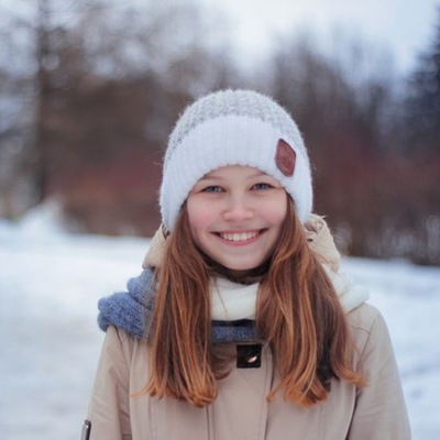 Анастасия Степанова