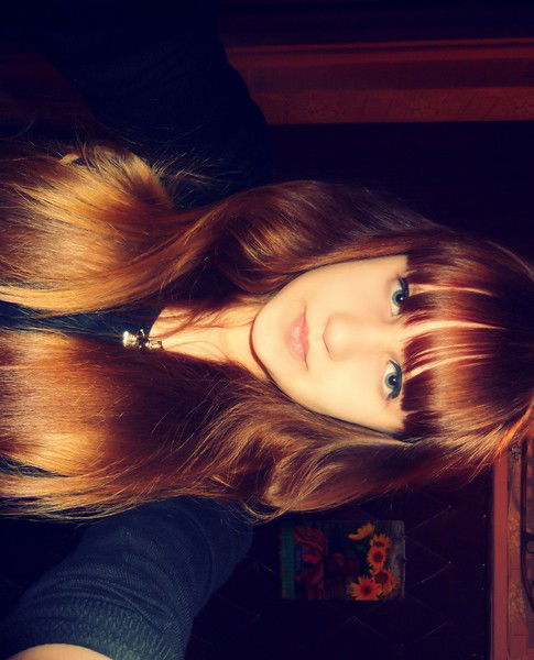 Елена Сергеевна