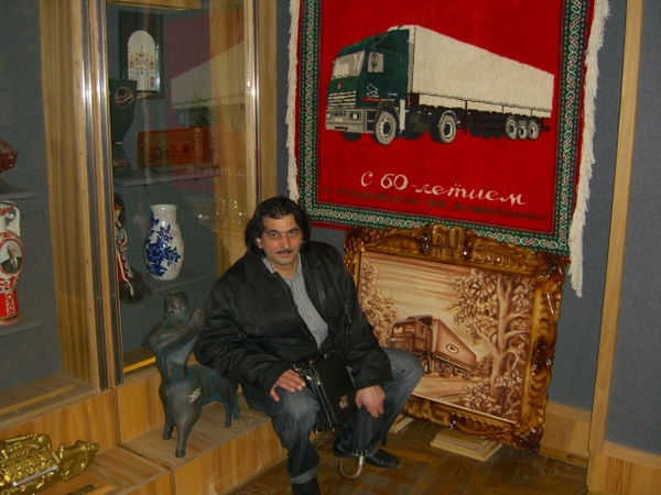 Ашот Хачатрян