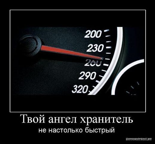 $$Blak Star$$ ********