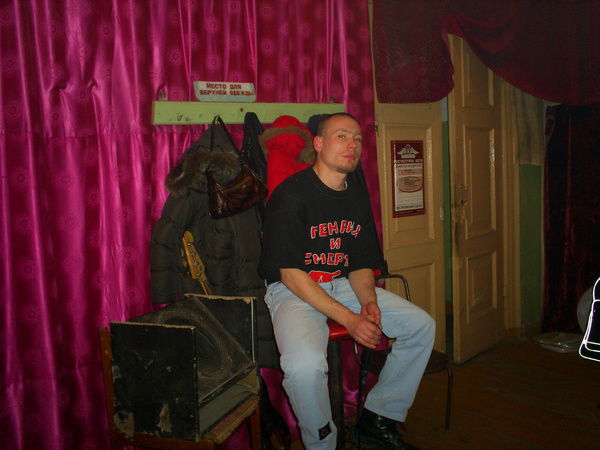 Данила Бушуев