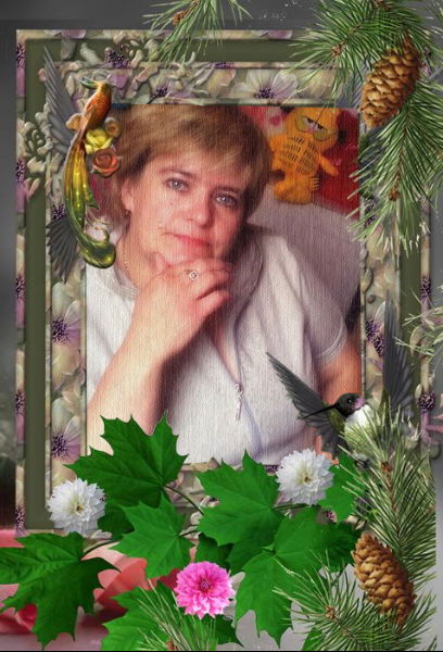 Татьяна Парахина