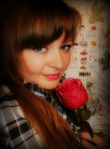 Яна Александровна