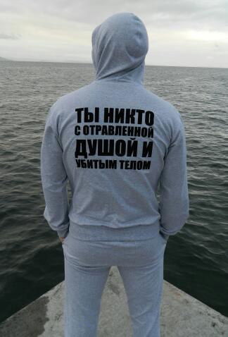 Спортцмен Патриот