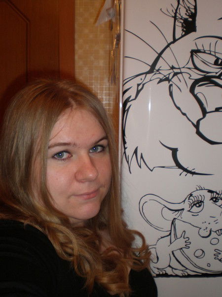 Вероника Сайкина