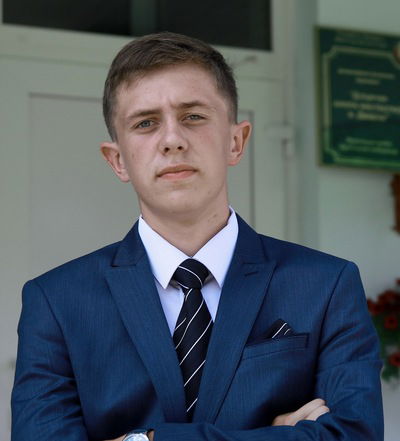 Вадзім Бірук