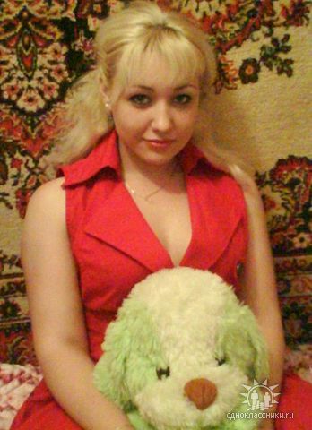 Яночка Лаба