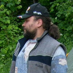 Евгений Шиканов