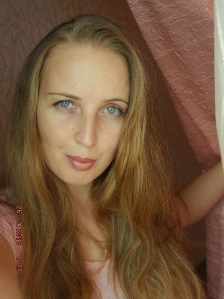 Вера Авраменко