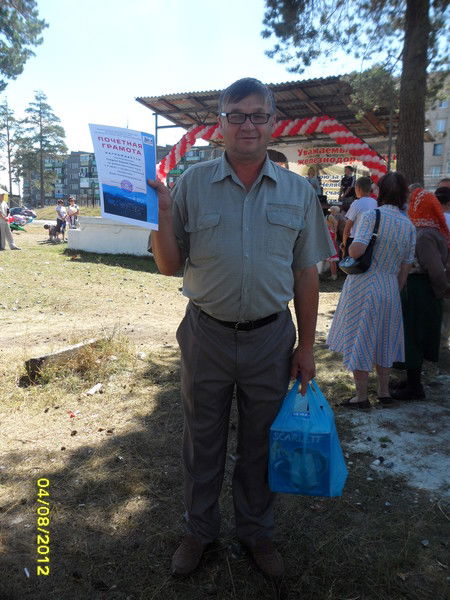 Сергей Гладких