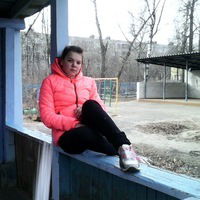 Наташа Сорокина