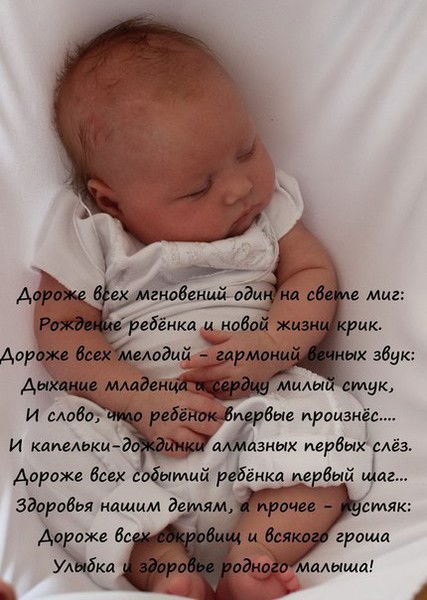 Ирина Мальцева