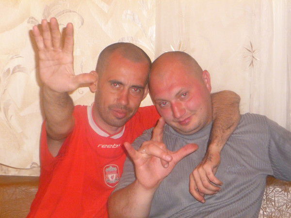 Саня Третьяков