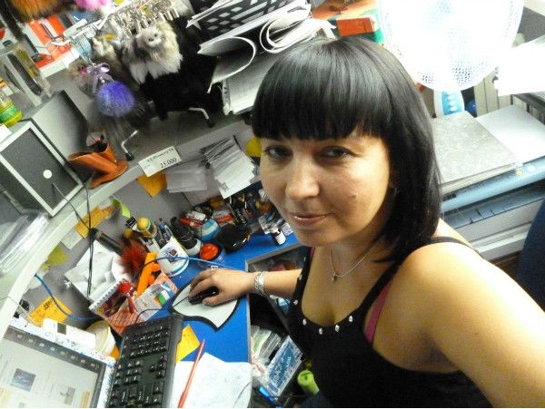 Надежда Наденька Надюша