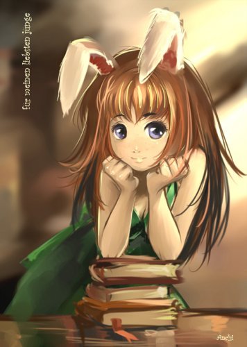 Инотик Крошка