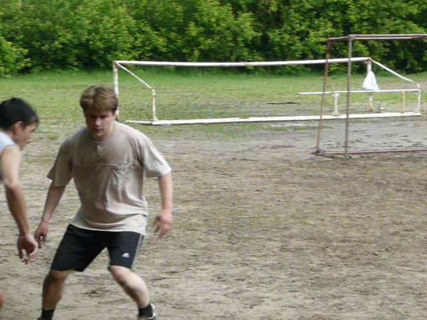 Слава Иванов