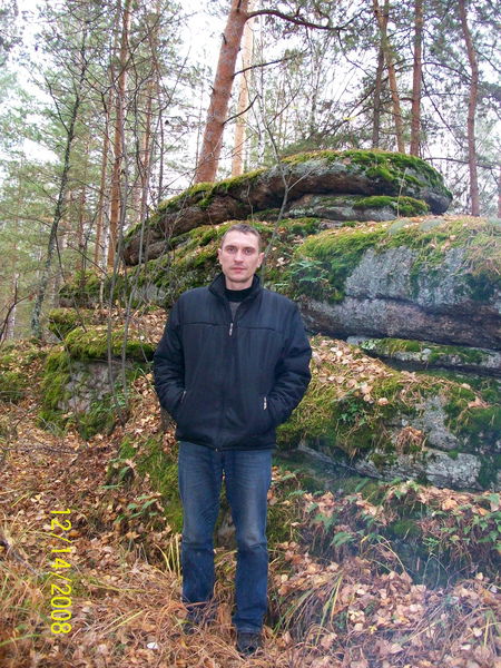 Усов Дмитрий