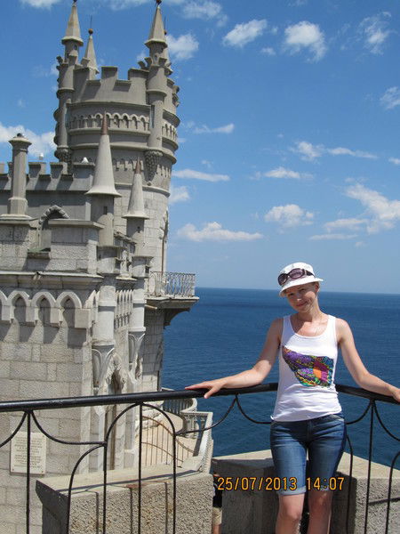 Люба Зверева