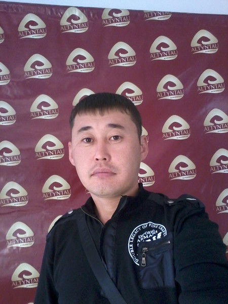 Еділ Азатович