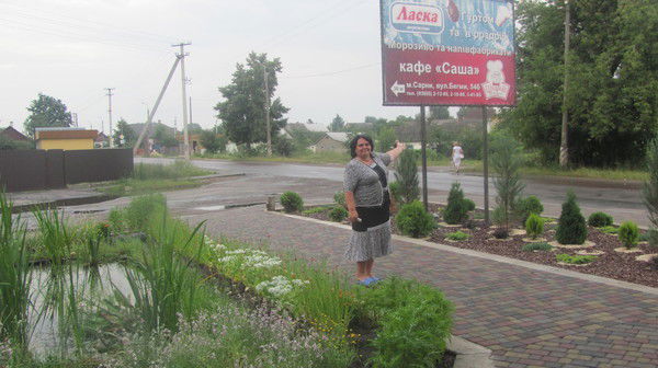 Галина Лоцман