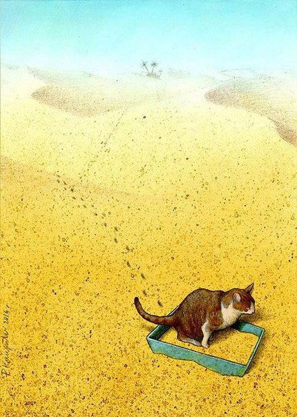 Крибли Крабли