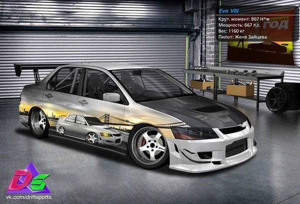 Илья Бычков