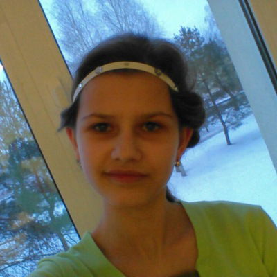 Карина Кусова