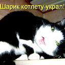 Юра Есин