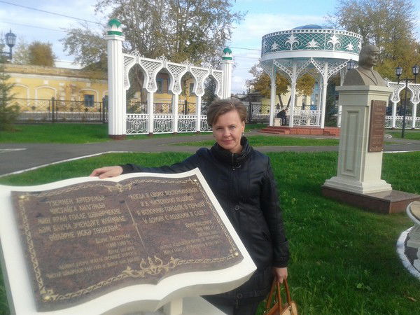 Марина Милованова