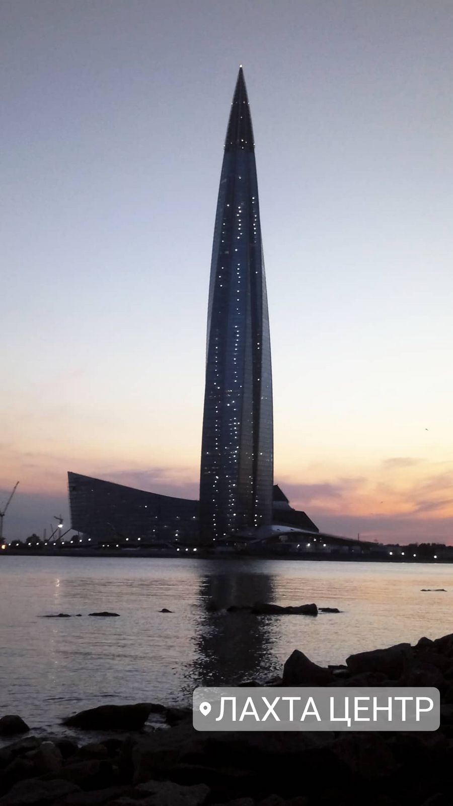 Игрунчик Кружаева