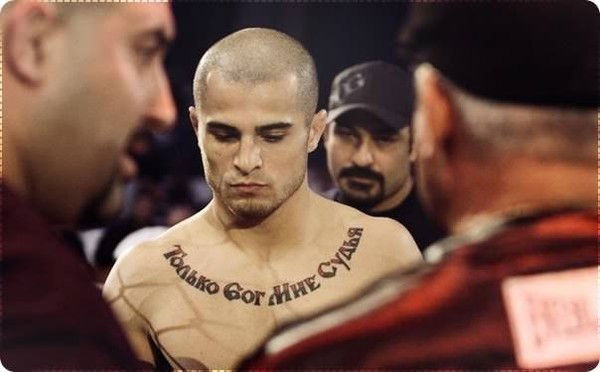 Эдик Аманов