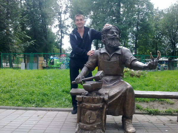 Александр Петерсон