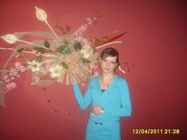 Юлия Тихомирова