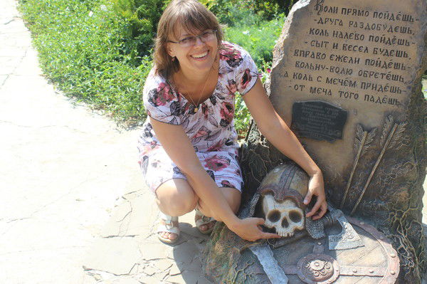 Наталья Божейко