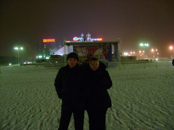 Оксана Феклистова