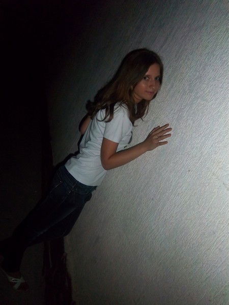 Антонина Ерофеева