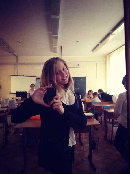 Алинка Зайцева