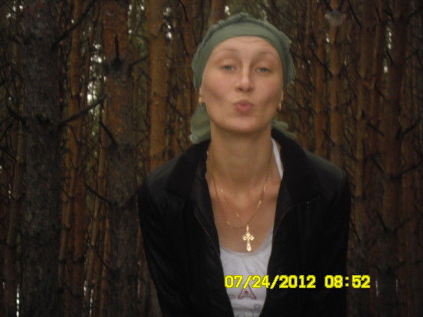 Елена Исекаева