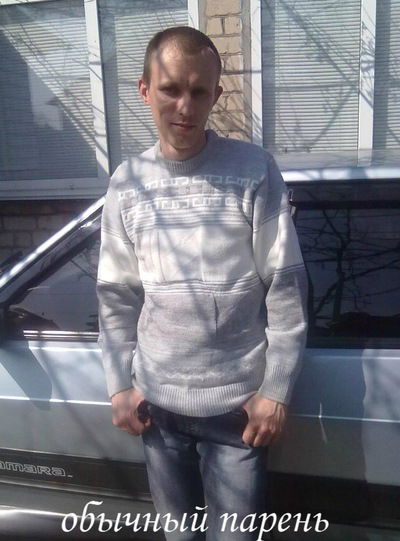 Андрей Шишко