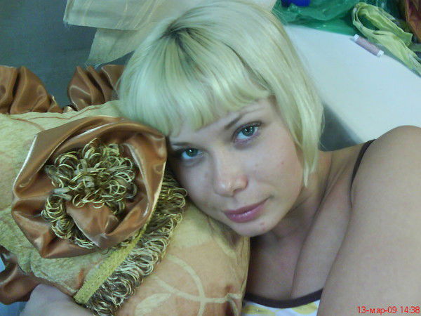 Марина Акамова