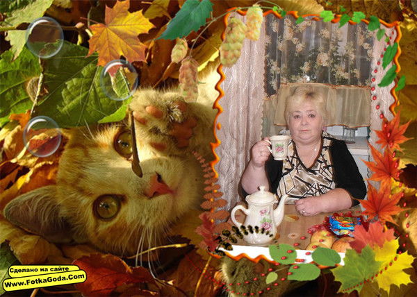 Лидия Смирнова