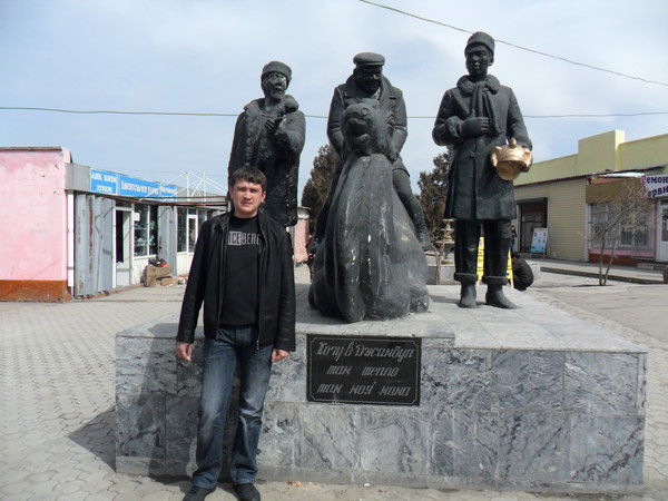 Дмитрий Таташин