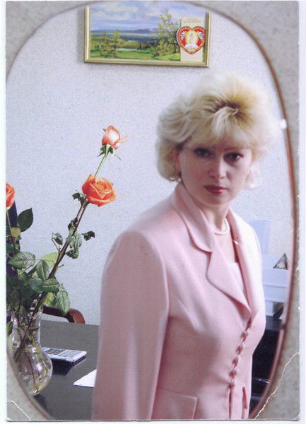 Валентина Образумова