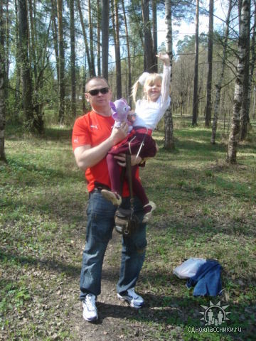 Андрей Рукавишников