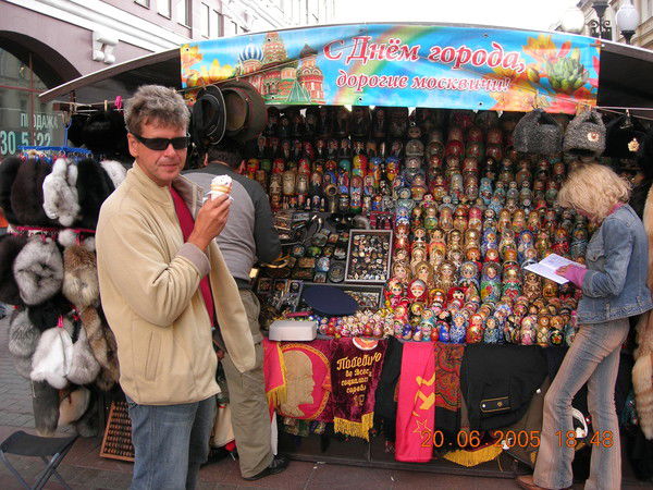 Анатолий Гаврильчук