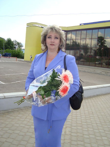 Ольга Еремина