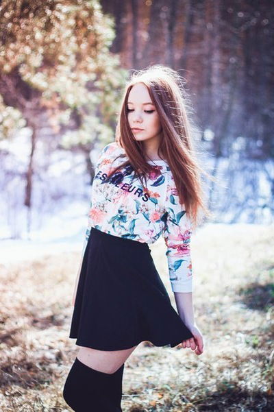 Дарья Максимова