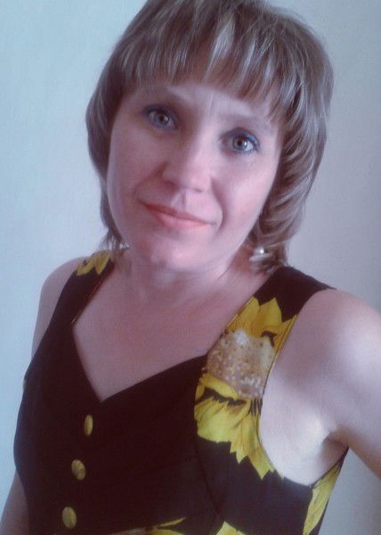 Галина Бугаева