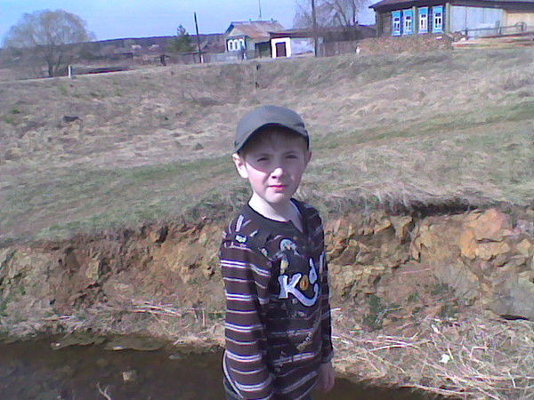 Сергей Кондаков