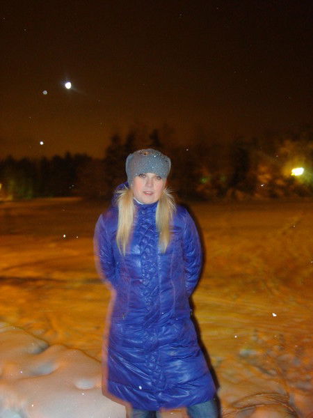 Ирина Бердакова